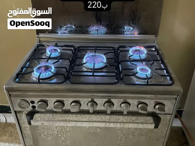 طباخات باله كويتي شرط الفحص والنضافه