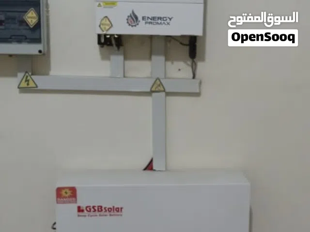 منظومة 5ك ليثيوم مع انفرتر 4ك مستعمل سنة للبيع بي 3500سع
