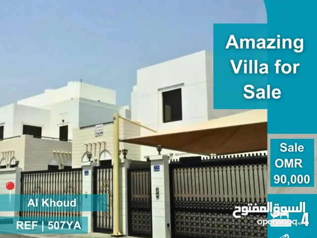Amazing Villa for Sale in Al Khoud  REF 507YA