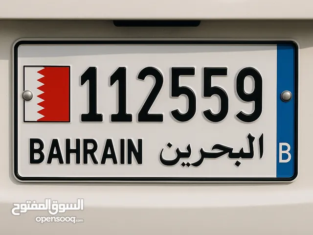 Number plate