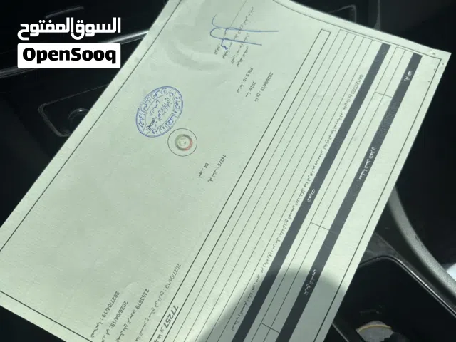 شركات مكتب الركن القانوني