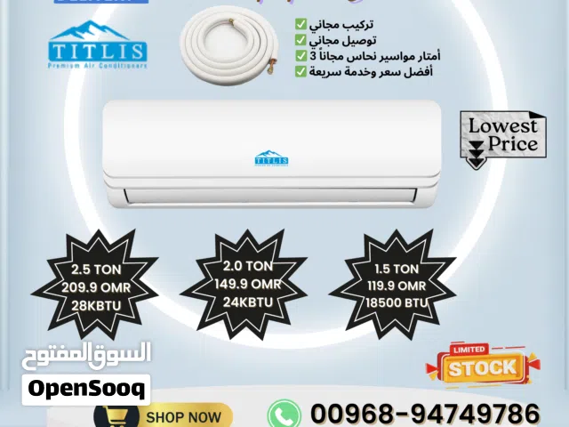 عرض خاص لفترة محدودة