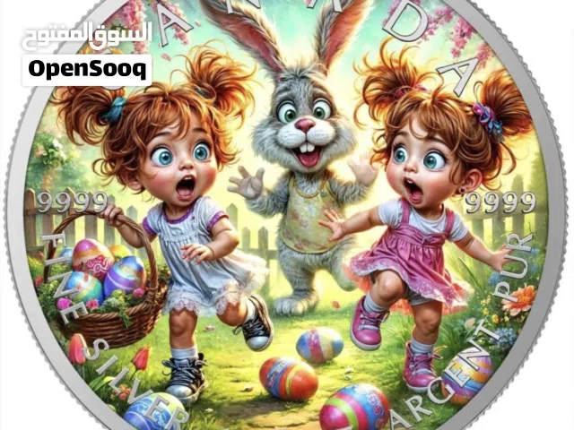 Happy Easter Canada Silver Coin Collection