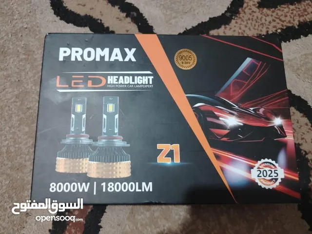 لايت زنون البيع 9005
