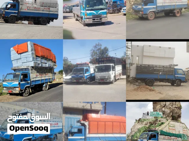 الماوري للنقل البري بجميع انواعه وإلى جميع المحافظات   الماوري للنقل البري بجميع انواعه وإلى جميع