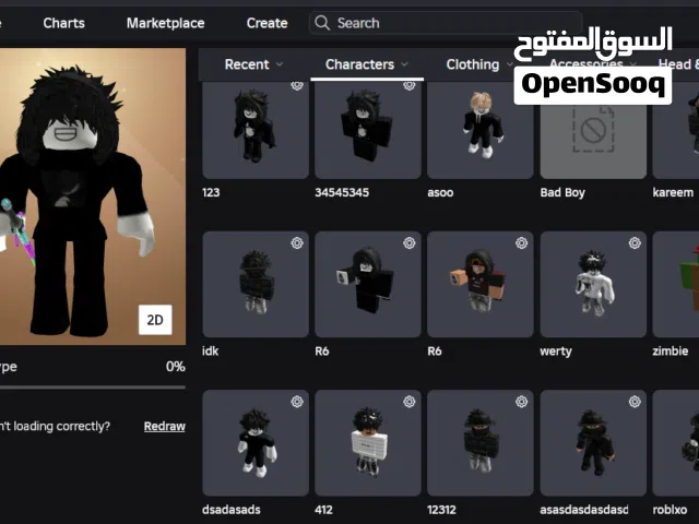 Roblox Accounts and Characters for Sale in Cairo