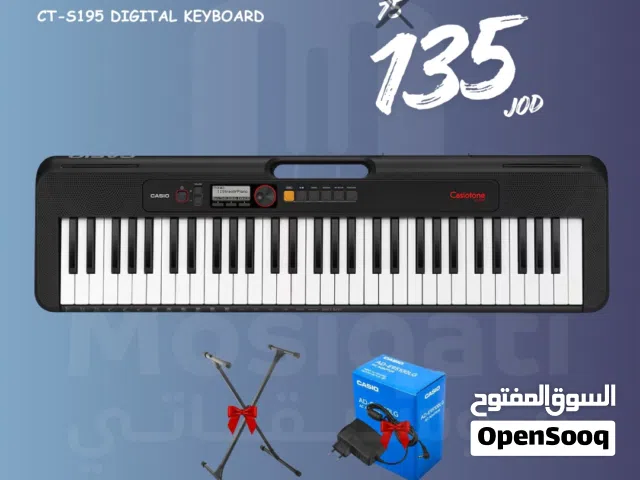 كيبورد كاسيو CT-S195 مع ستاند و محول كاسيو الاصلي