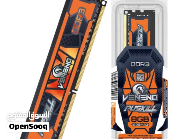 رامات حاسبة (دسكتوپ) DDR3 8GB 1600MHZ من PUSKILL PUSKILL Veneno 8GB DDR3 1600MHz desktop RAM module.