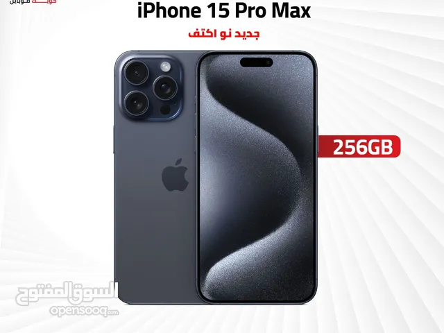 IPHONE 15 PRO MAX ( 256GB ) NEW /// ايفون 15 برو ماكس ذاكره 256 الجديد