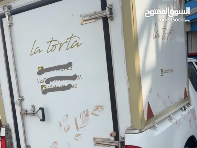 ثلاجة هايلوكس دبل كبينه