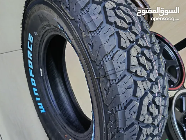 إطارات جديد و ممتاز حجرية مقاس 235/75/15