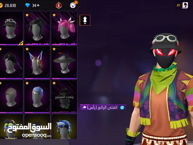 لي تبديل انته اول او لا تجي