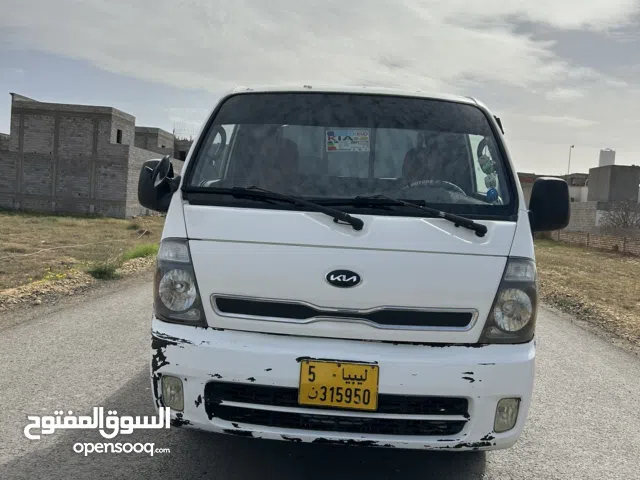 كيا بونقو للبيع