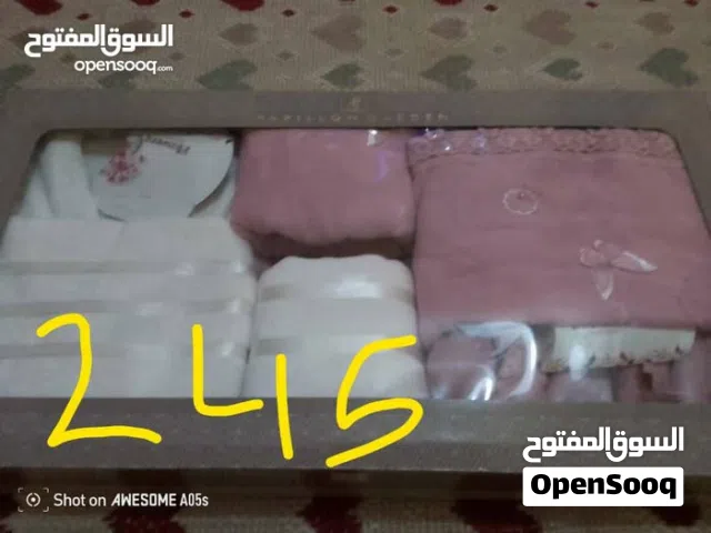 طاقم  مناشف