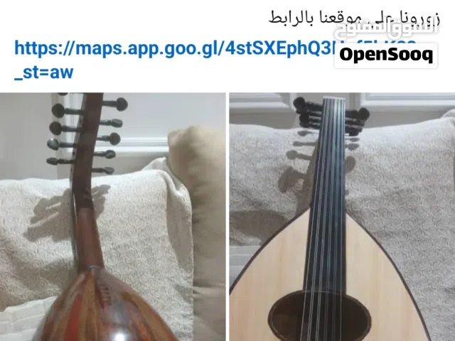 عود احترافي جديد القصعه من خشب الورد والموجنا