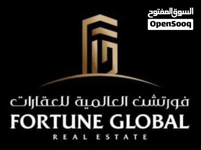 للايجار الدعيه