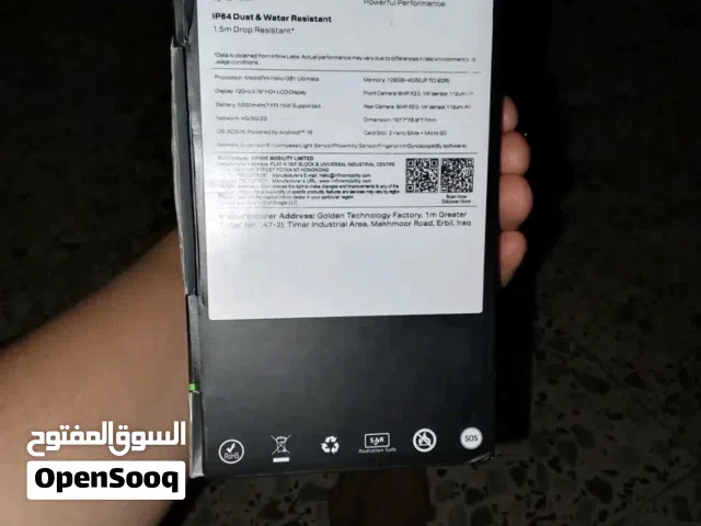 Infinix Other 128 GB in Baghdad