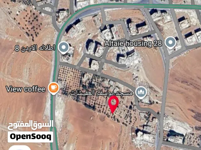 Residential Land for Sale in Amman Naour