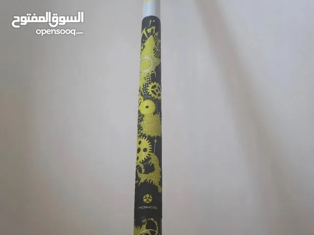 كيوب أصفر بوينوس