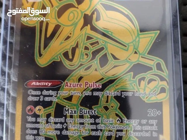 Rayquaza HP320 جديد و في حالة جيدة.