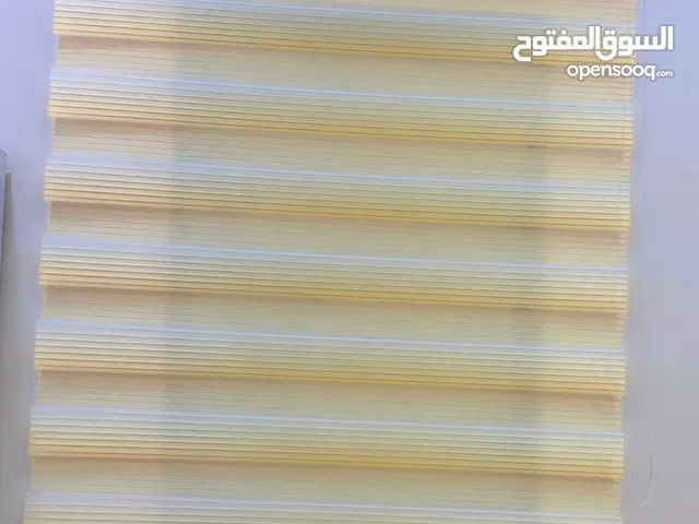 ستارة لبيع