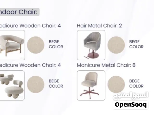 مشروع أثاث صالون نسائي كامل (جديد لم يستخدم) تصميم خاص 2025