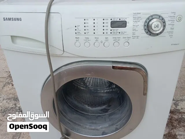 غسالة سامسونج