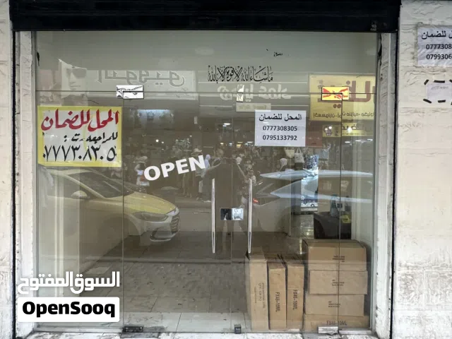 محل للضمان  ببابين 4x8 في موقع مميز مدخل سوق الزرقاء ش السعادة / ش عبد المنعم رياض، 30م ارضي/30م سدة