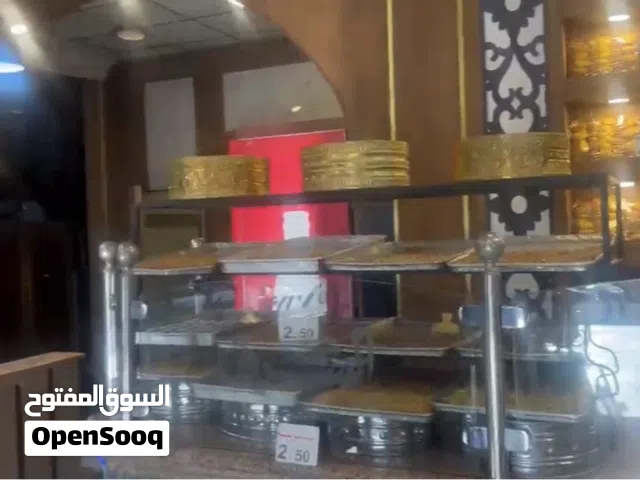 فرصة نادرة واستثمار جاهز يشتغل من أول يوم