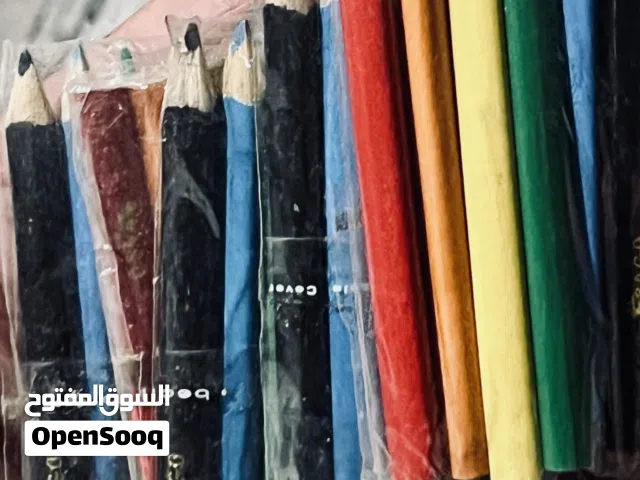 Colored pencils