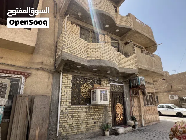 دار للبيع (طابو صرف) الكرخ القديمة (الدورين سوق الازرملي) بداية شارع شيخ معروف