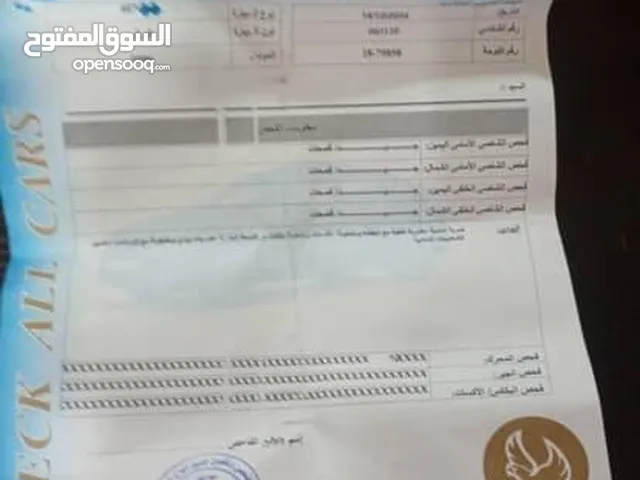بيجو موديل 2006