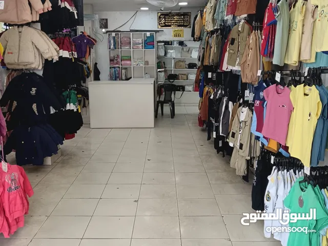 بيع محل البسة عين الباشا مقابل المركز الصحي