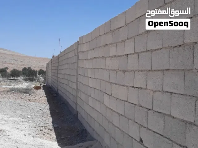 Mixed Use Land for Sale in Rif Dimashq Hala