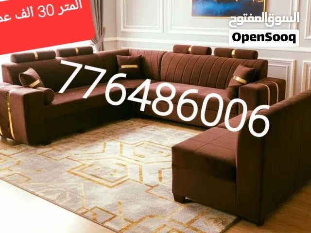 المعايير عالية... صُنع ليكون ثابت، قوي، ومريح مهما زاد الاستخدام