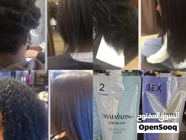 shiseido Japanese permanent hair straightening  فرد الشعر الدائم من شيسيدو