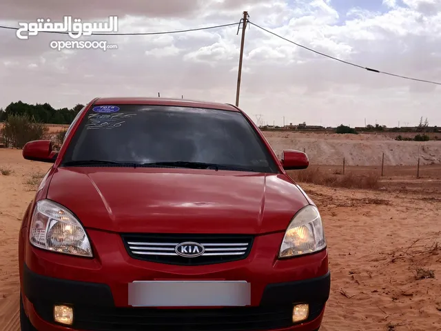 Used Kia Pride in Tripoli