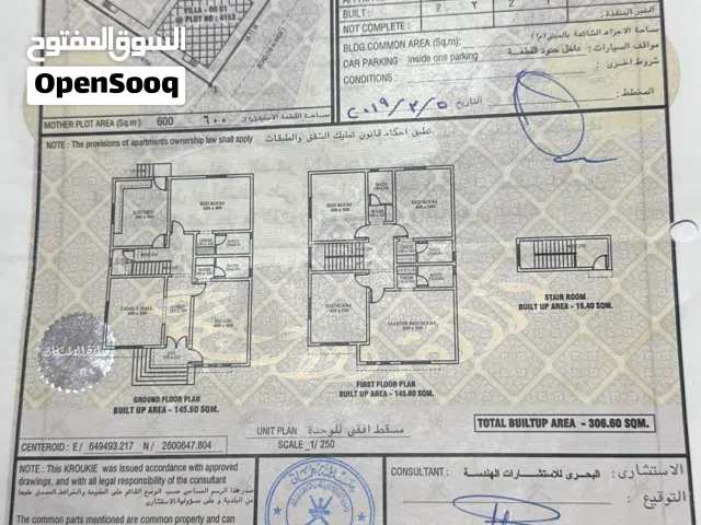 232 m2 More than 6 bedrooms Villa for Sale in Muscat Amerat