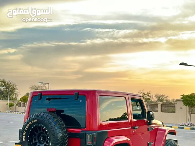 للبدل مع رنجات وكاله