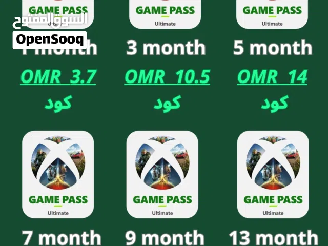 اشتراكات X box