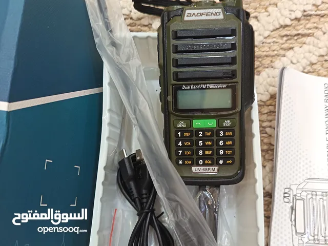 للبيع لاسلكي كم موضح بالصوره جديد لم يستخدم سعر شراءه 25 سعر سعر البيع 10 نهائي منعا للاحراج