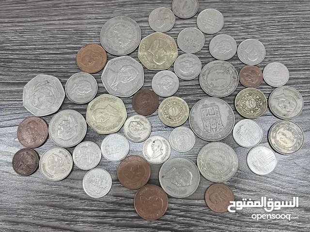 Jordan “rare” coins 41 pieces