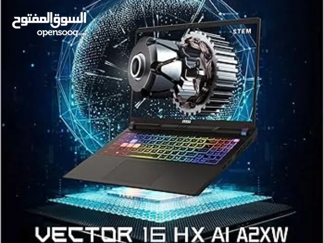 لابتوب RTX5090 متوفر MSi / HP  بمواصفات جبارة