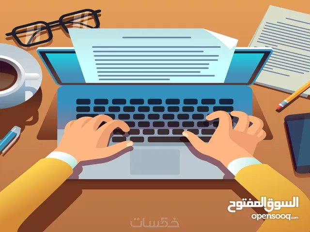 كتابة بحوث علمية وحل واجبات ( انجليزي + عربي)