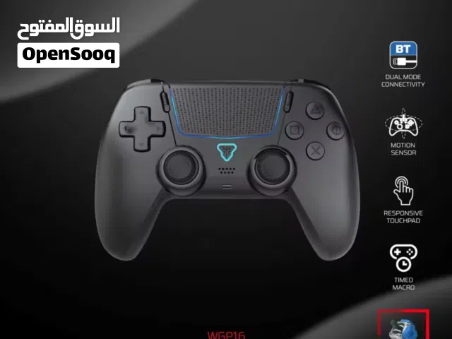 FANTECH NOVA II WGP16