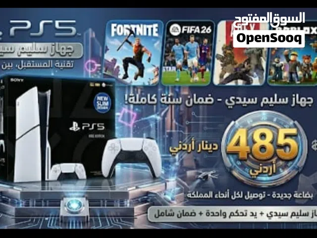 PlayStation 5 PlayStation for sale in Amman
