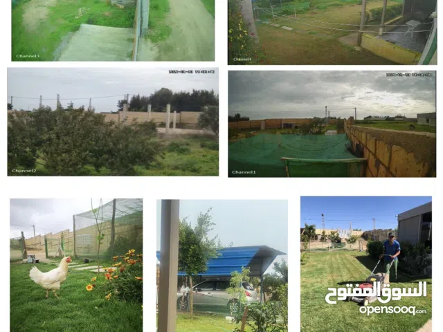 Residential Land for Sale in El Jadida Other