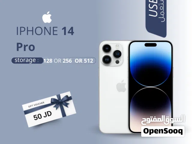IPHONE 14 PRO ( 256GB ) USED /// آيفون 14 برو ذاكرة 256 مستعمل وكاله