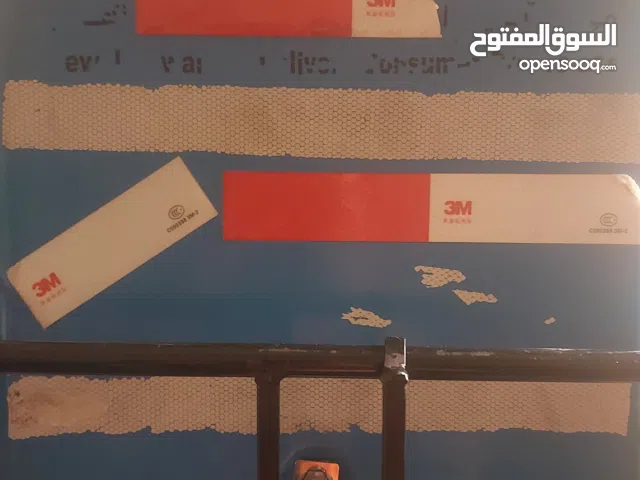 صندوق توصيل