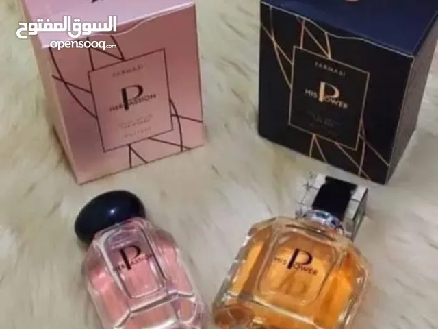 عطور افارماسي التركيه